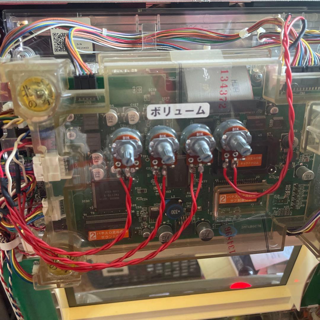 パチスロ 実機 北斗の拳 世紀末救世主伝説 不要機　5号機