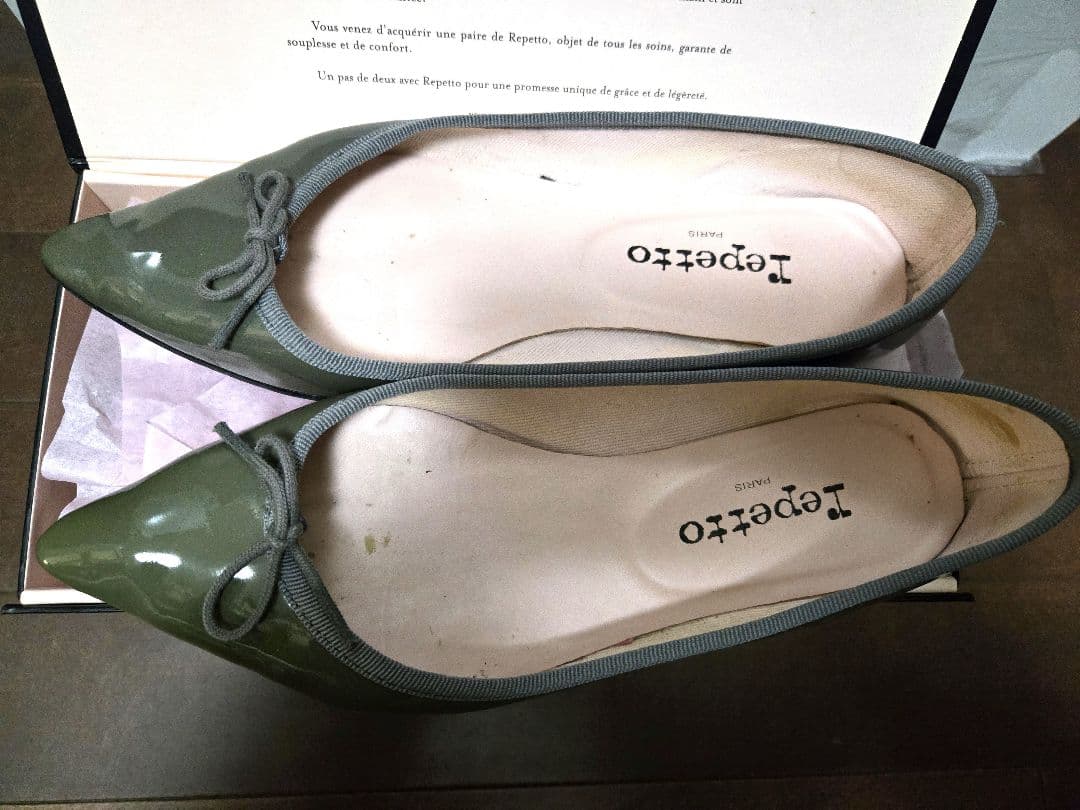 Repetto バレエシューズ 37 (23.5cm) グレー　エナメル