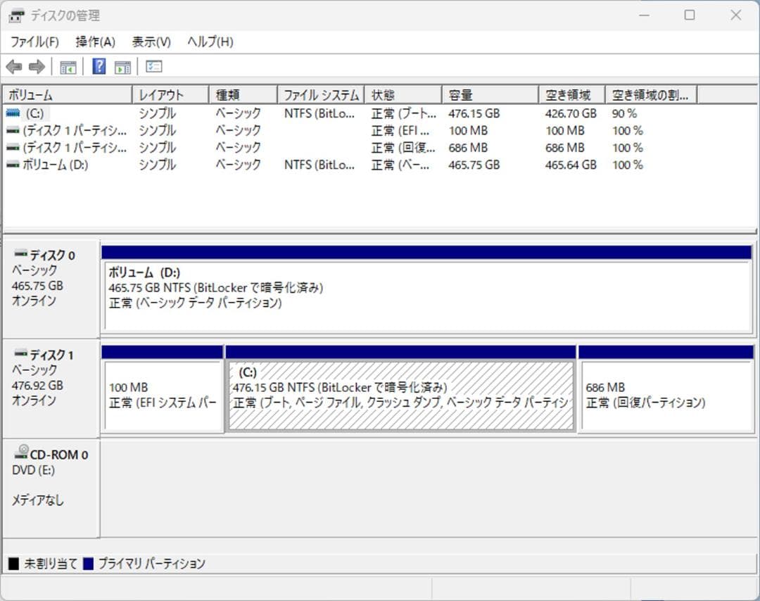 初期保証 Win11 i5-8500 16GB SSD512GB HDDオフィス