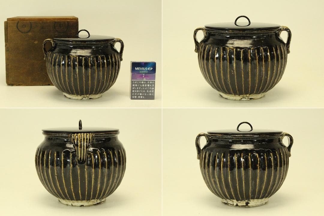 中国美術 黒釉 條紋壷 水指 茶道具伝来(ZE735)