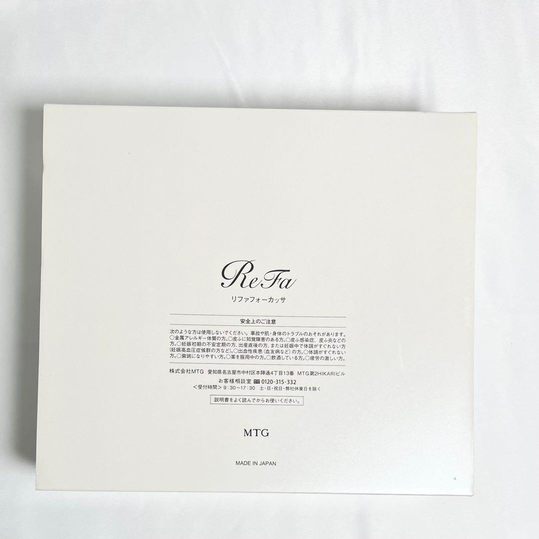 MTG ReFa 4 CAXA ブラック 美顔器 リファフォーカッサ
