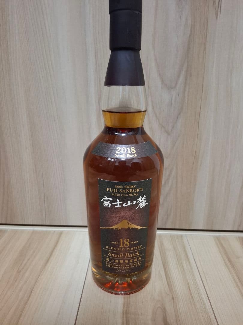 富士山麓　キリンシーグラム　スモールバッチ　18年です。700ml。