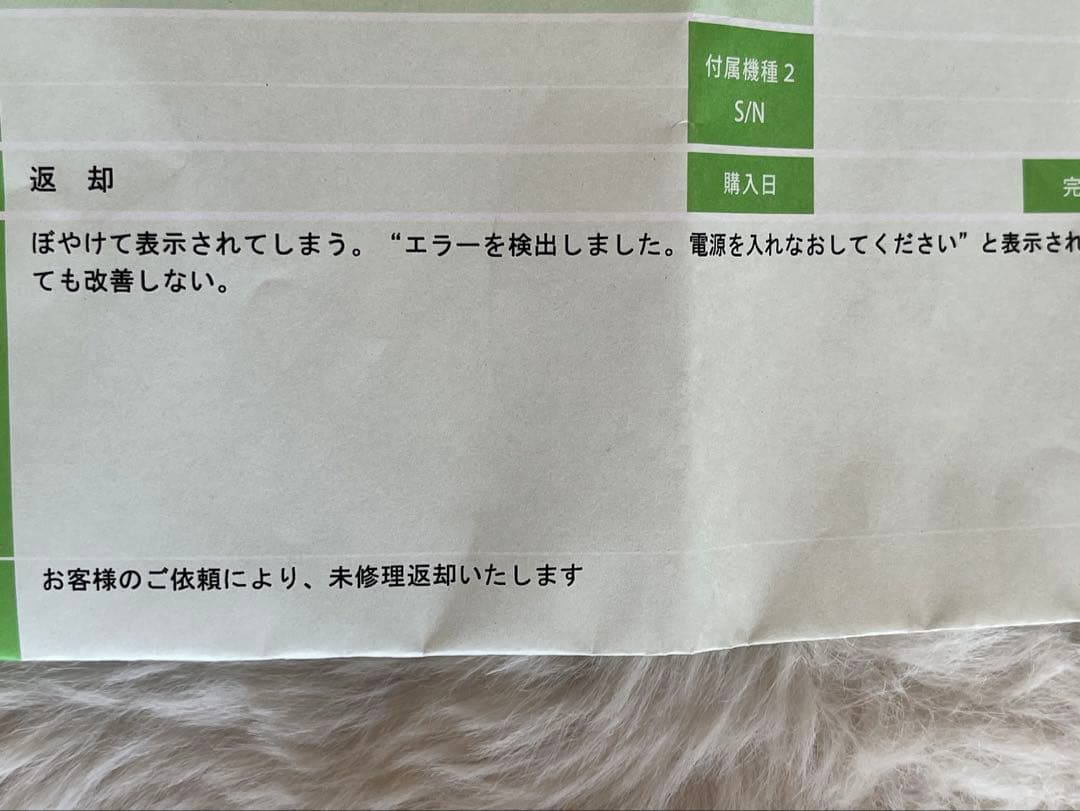 Panasonic HC-VX985M 4Kビデオカメラ　ジャンク品