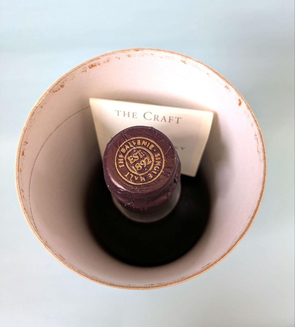 【値下げ！】バルべニーダブルウッド12年 　1リットルボトル　43度　大容量