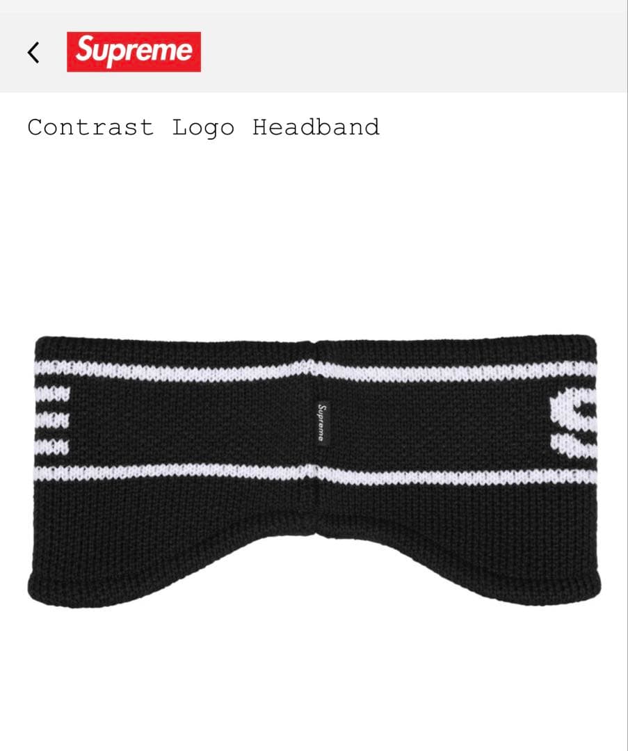 小物 Supreme Contrast Logo Headband