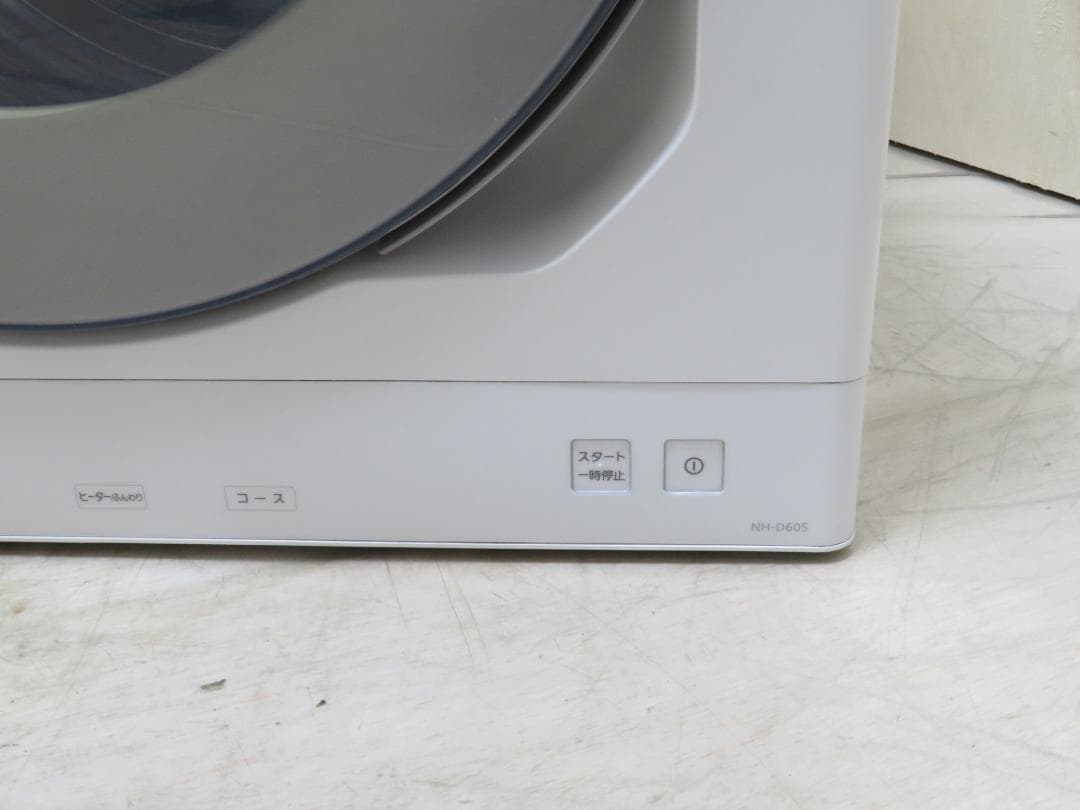 パナソニック 2023年製 除湿形電気衣類乾燥機 6.0kg NH-D605