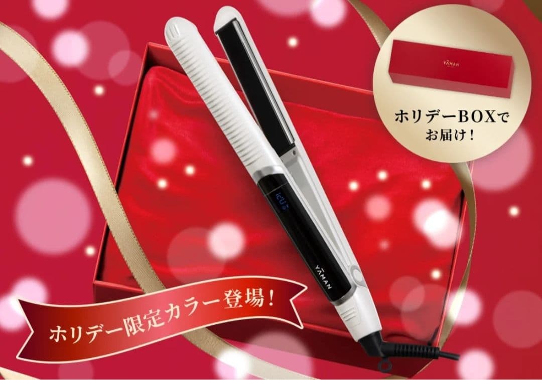 YA-MAN スムースアイロンフォトイオン プラス　ヘアアイロン