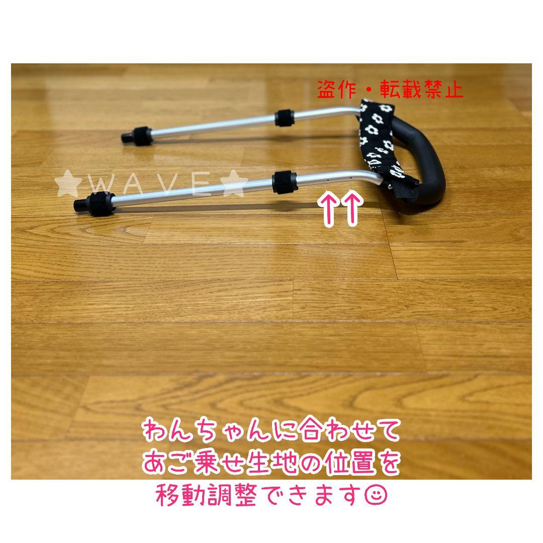 rouken.seta　犬用車椅子　犬の歩行器　シニア犬　介護　犬の車いす