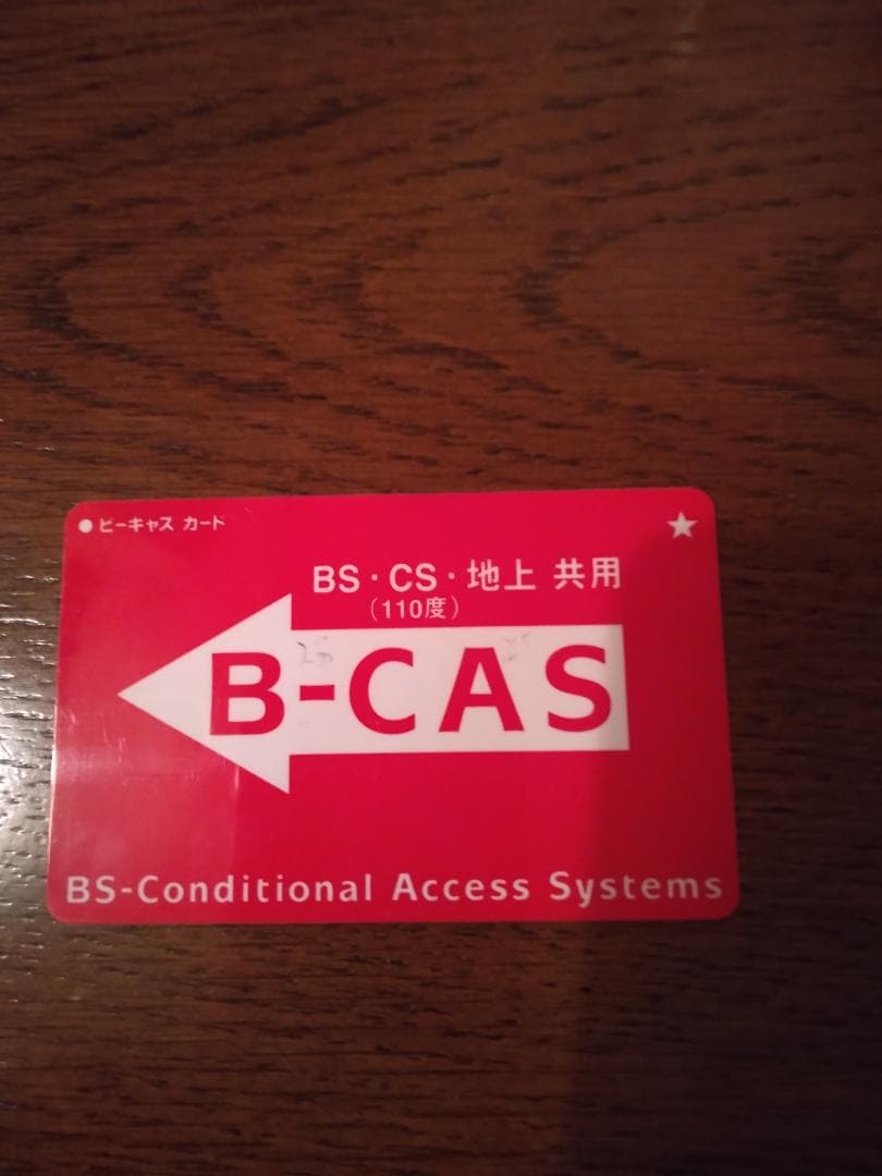 2017年　SHARP LC-40H40 40インチ液晶テレビ