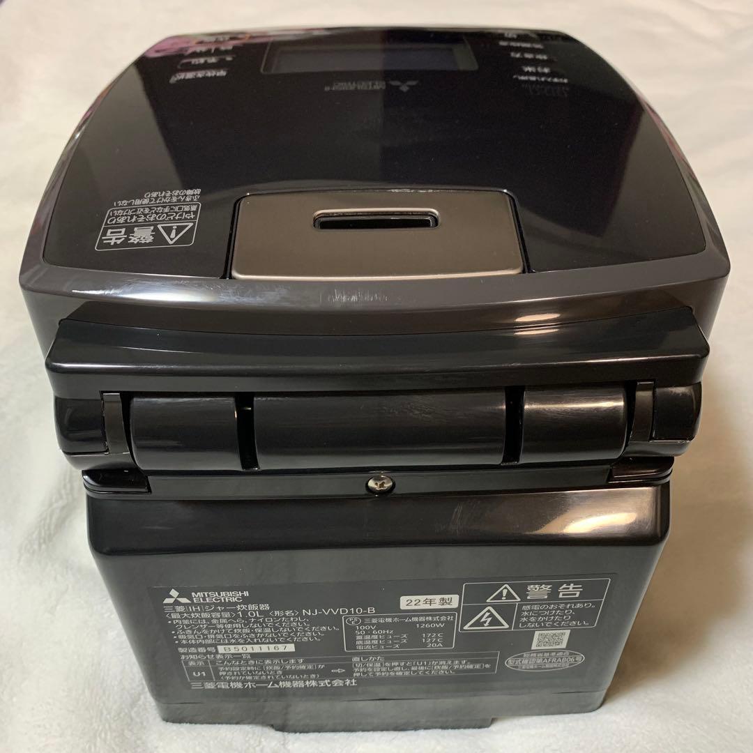 【2022年製】三菱電機IHジャー炊飯器　炭炊釜　5.5合　NJ-VVD10-B