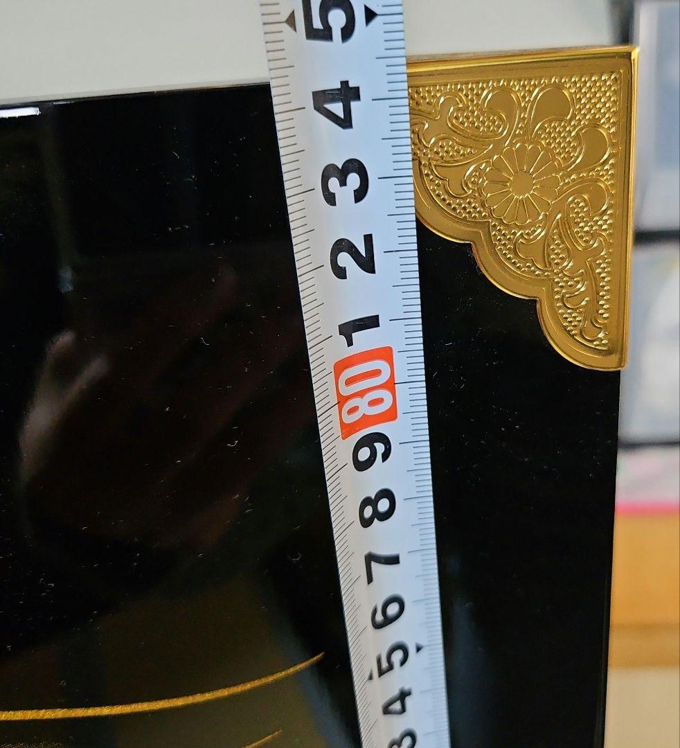 鎧兜　台座と屏風のセット