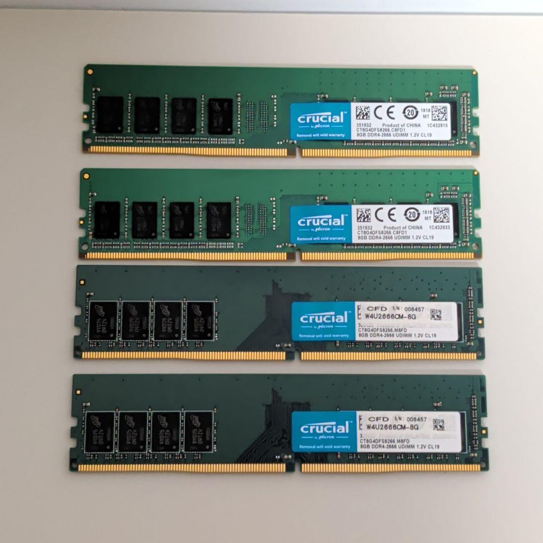 [Crucial/CFD] 32GB(8GB×4枚) DDR4-2666