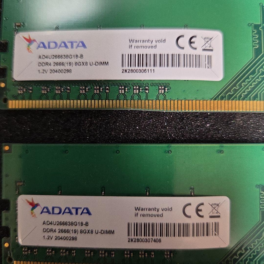 メモリー ADATA DDR4 2666 8G X 2