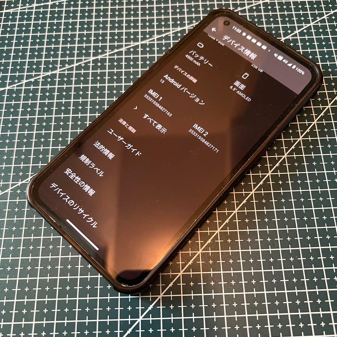 美品　nothing phone 1 黒　12GB+256GB