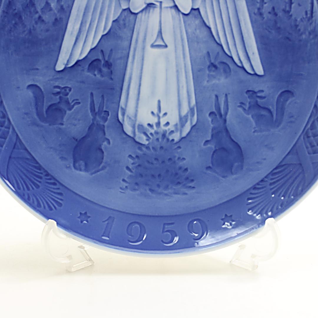 1959年「クリスマスの夜」イヤープレート ロイヤルコペンハーゲン