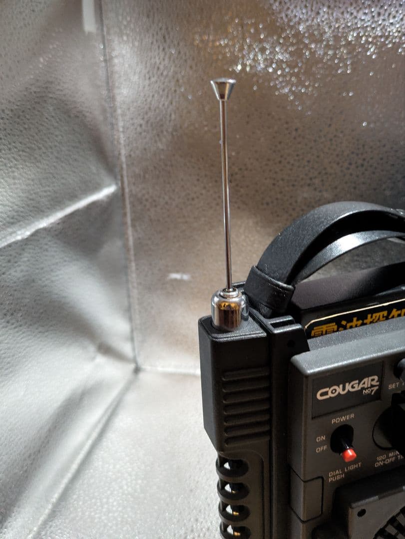 National Panasonic　BCLラジオ　RF-877