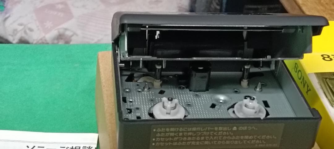 SONY REW-88 ビデオカセットリワインダー　外箱　取説付