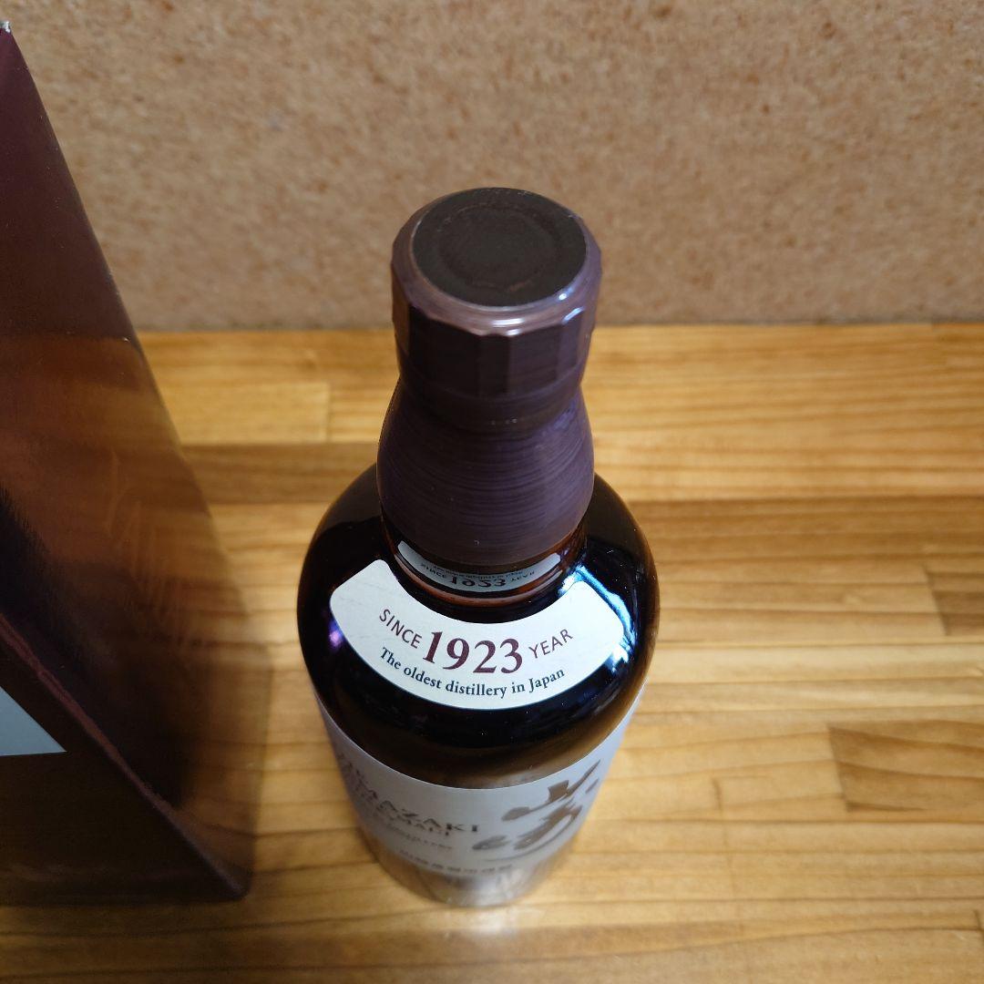 【未開封・箱付き】サントリー 山崎 シングルモルト ウイスキー 700ml