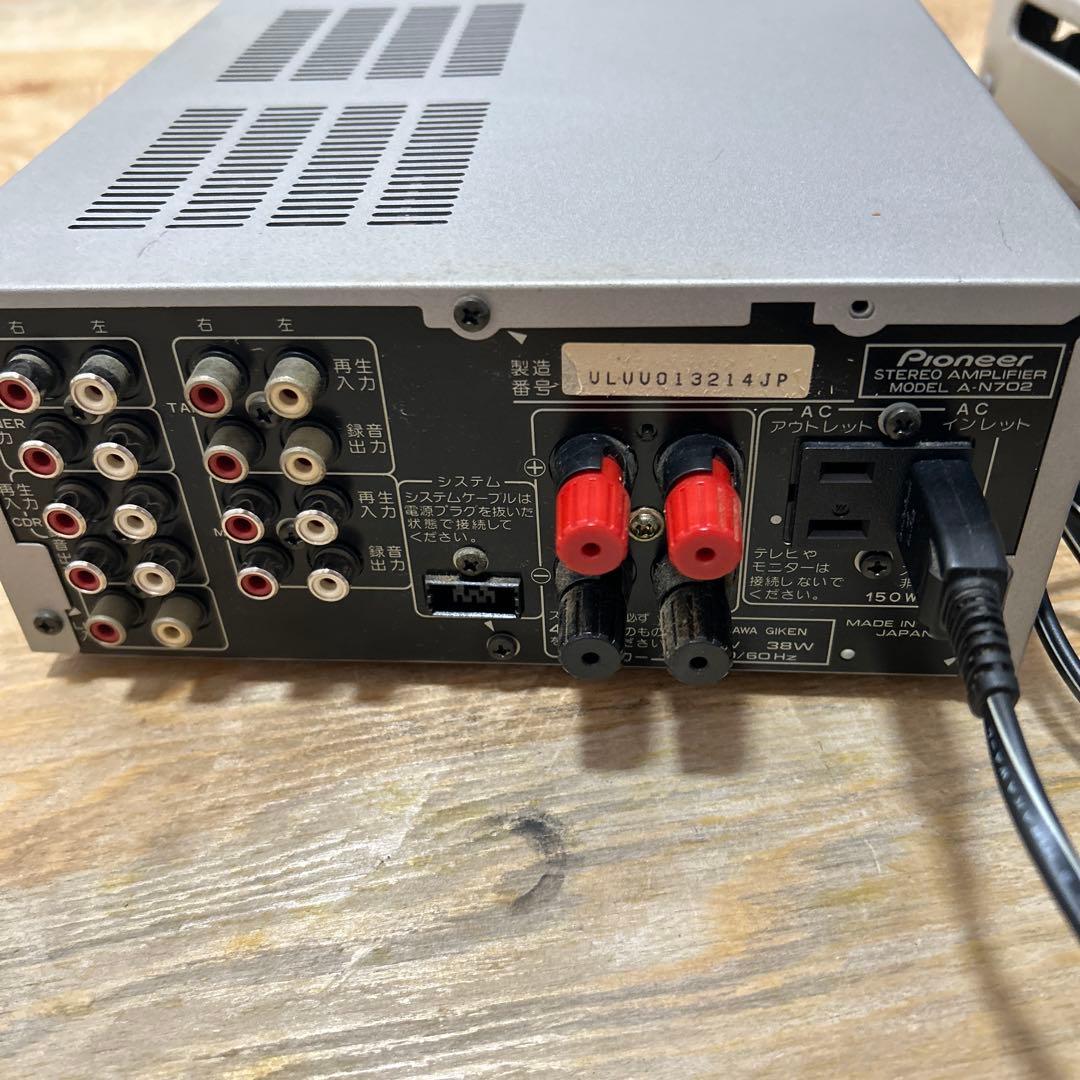 ラジオ・コンポ Pioneer Direct Energy MOS A-N702 MJ-N902