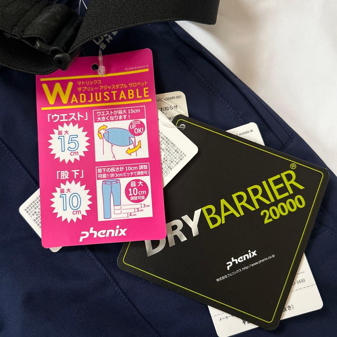 フェニックス phenix PSA820B62 M スノーパンツ