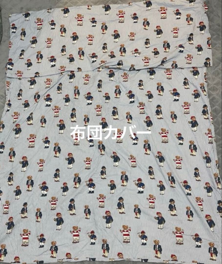 ラルフローレンポロベア シングルボックスシーツ&布団カバー＆枕カバー 3点セット