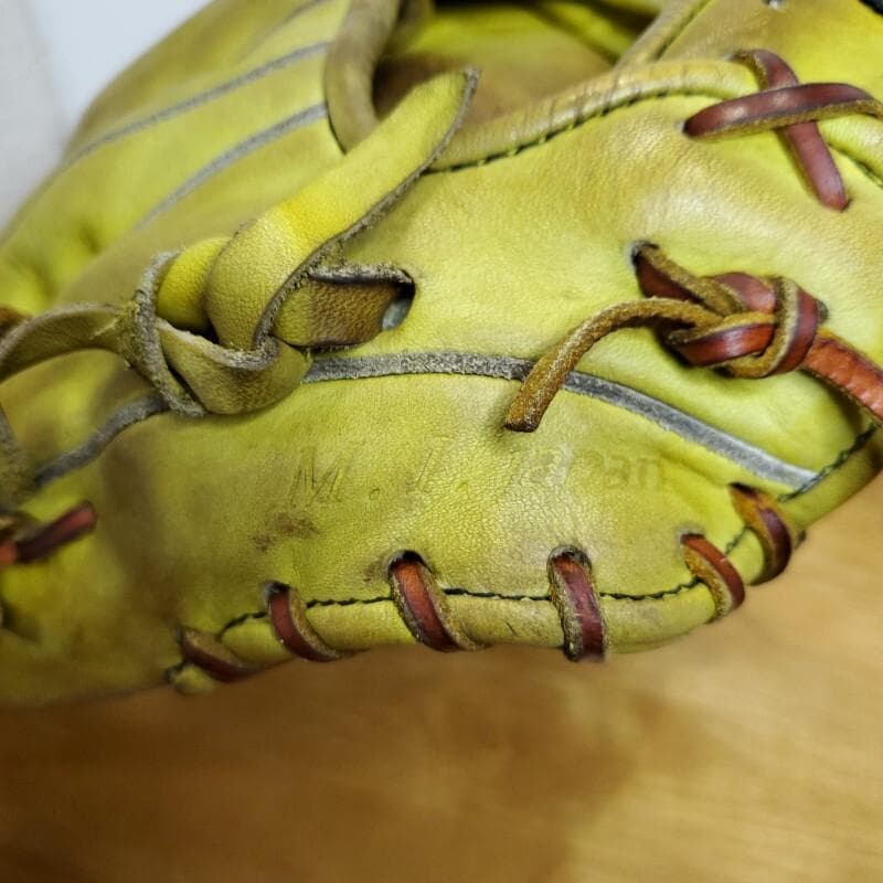 エールストーリー YellStory 日本製 高校野球対応 内野用 硬式グローブ