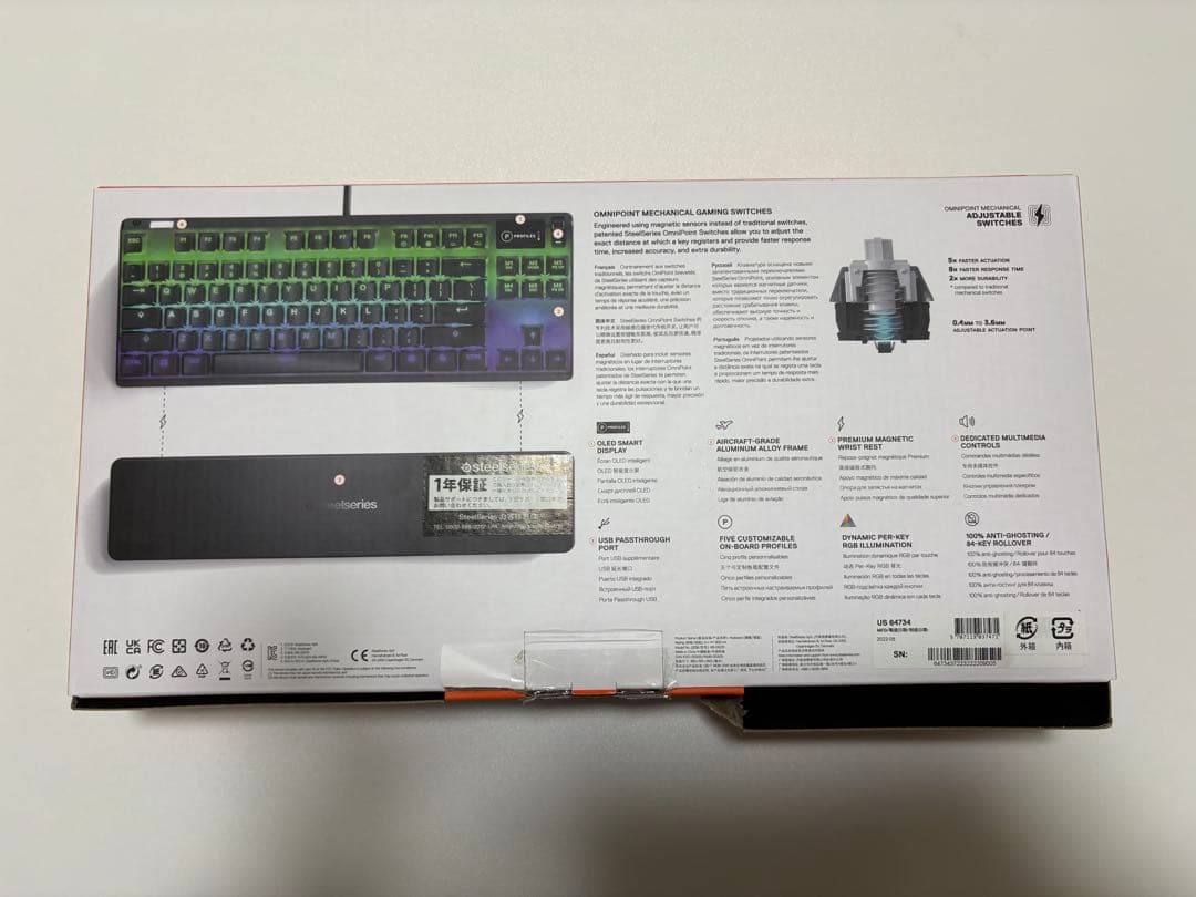 美品SteelSeriesゲーミングキーボード有線 ApexPro英語配列tkl