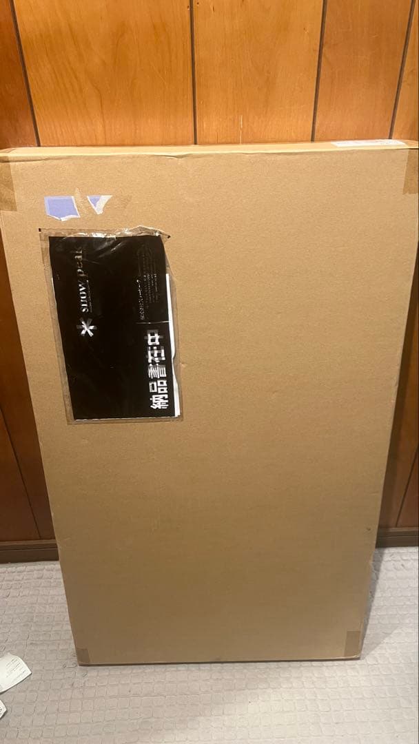 まさ　スノーピークエクステンションIGT