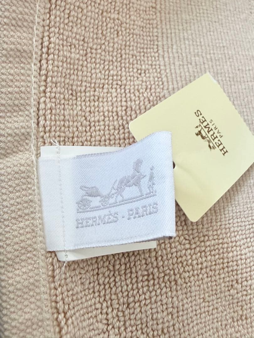 HERMES ベージュ コットン バスマット