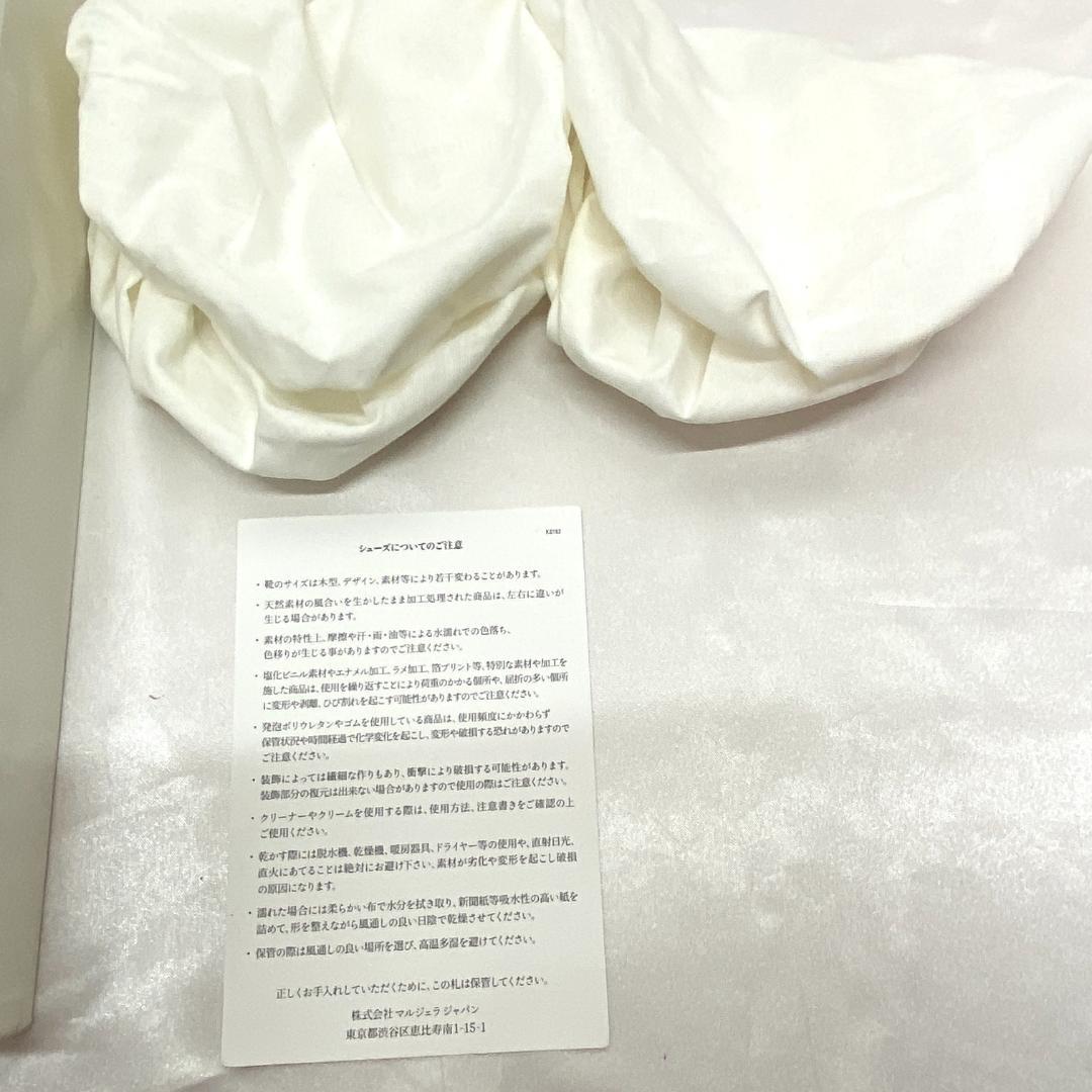 メゾンマルジェラ エスパドリーユ ミュール キャンバス スニーカー 約24cm