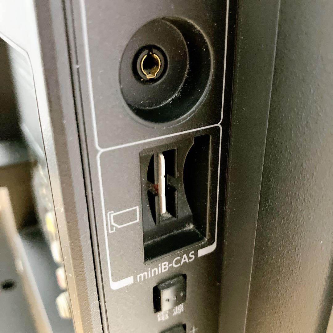 TOSHIBA REGZA 液晶テレビ 本体