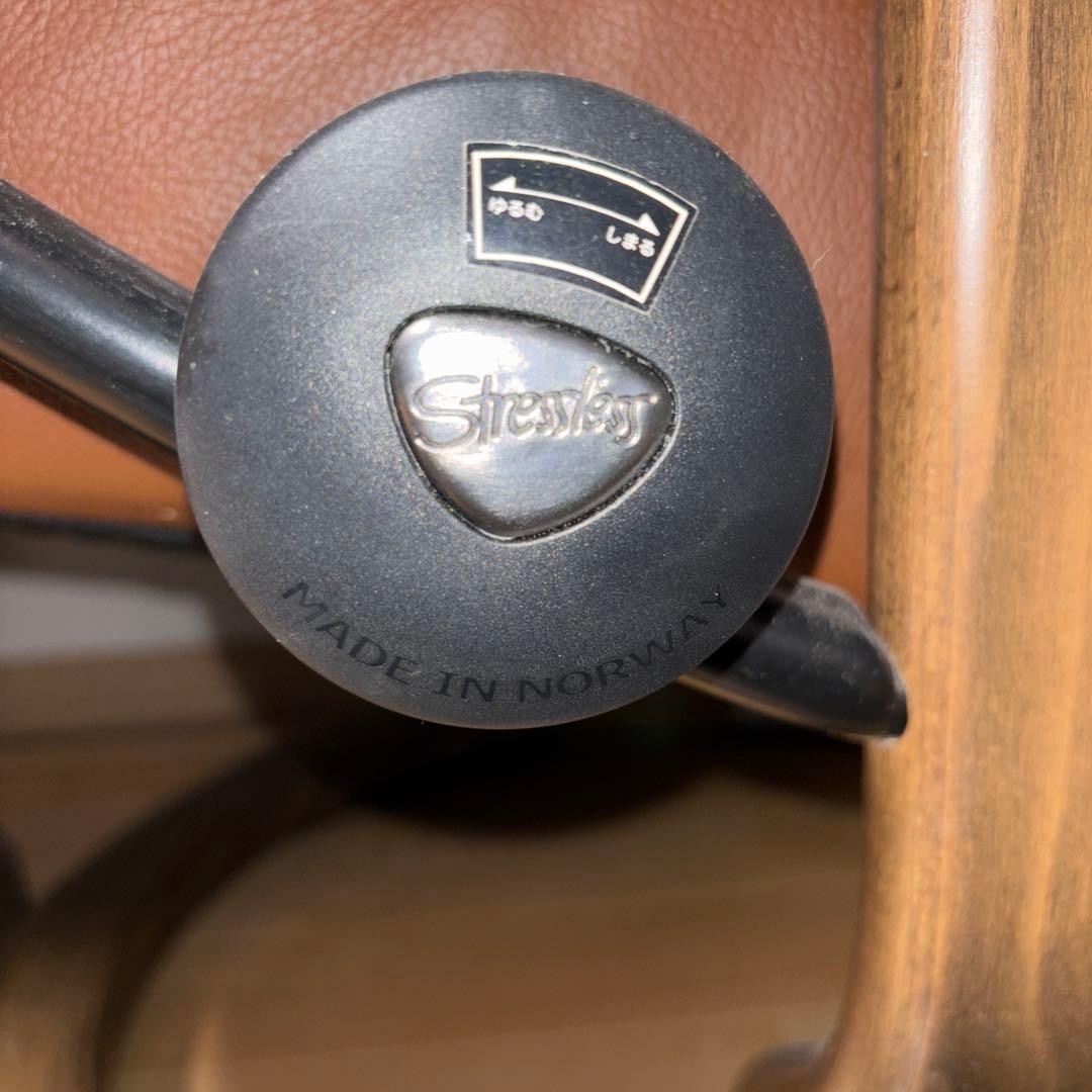 福岡市近郊送料無料 ブラウン レザー リクライニングチェア オットマン付