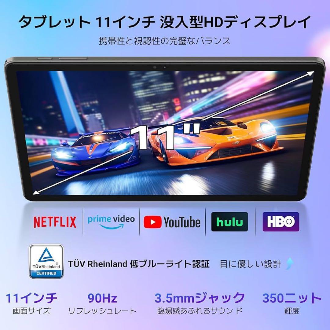 Tabwee T50 アンドロイドタブレット Wi-Fiモデル　顔認識
