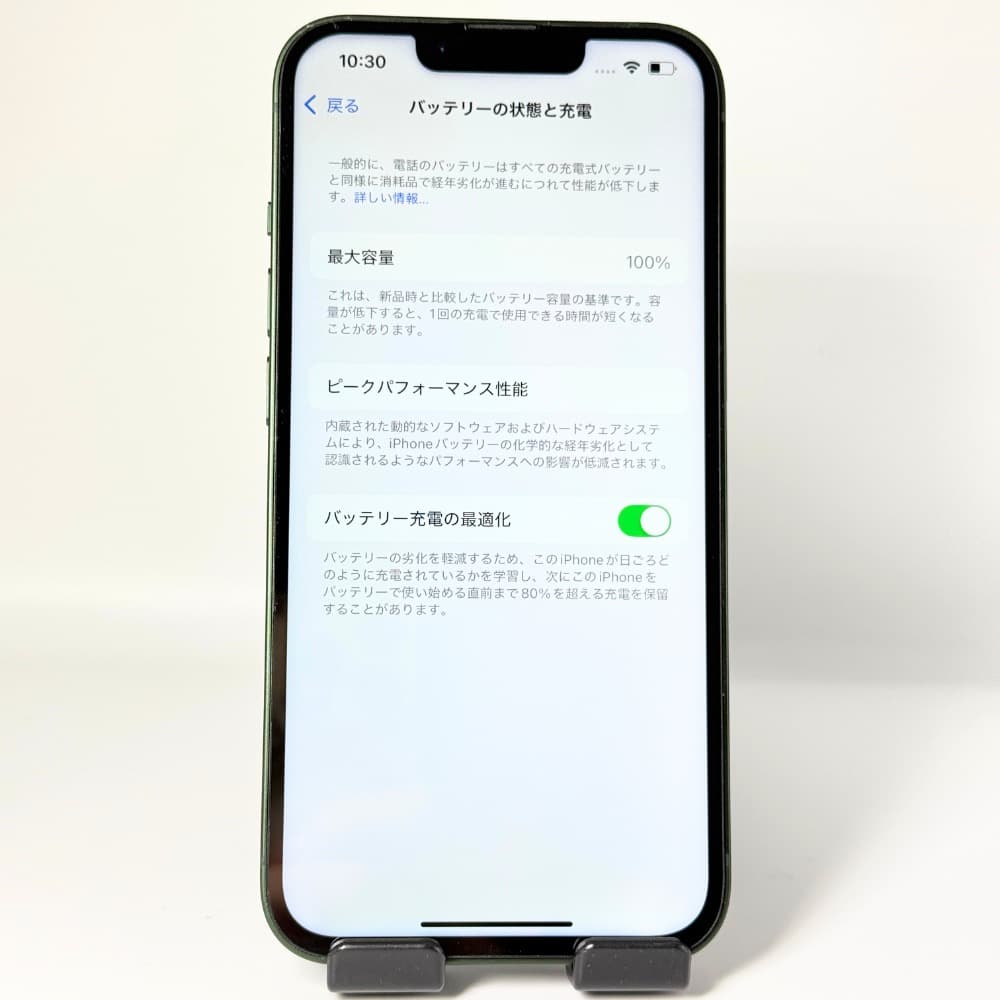TEE※発送は1/3