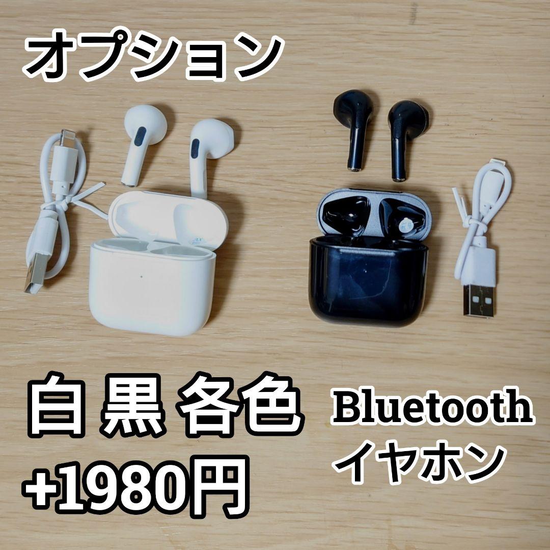 Lenovo Corei5 メモリ8GB SSD256GB Webカメラ