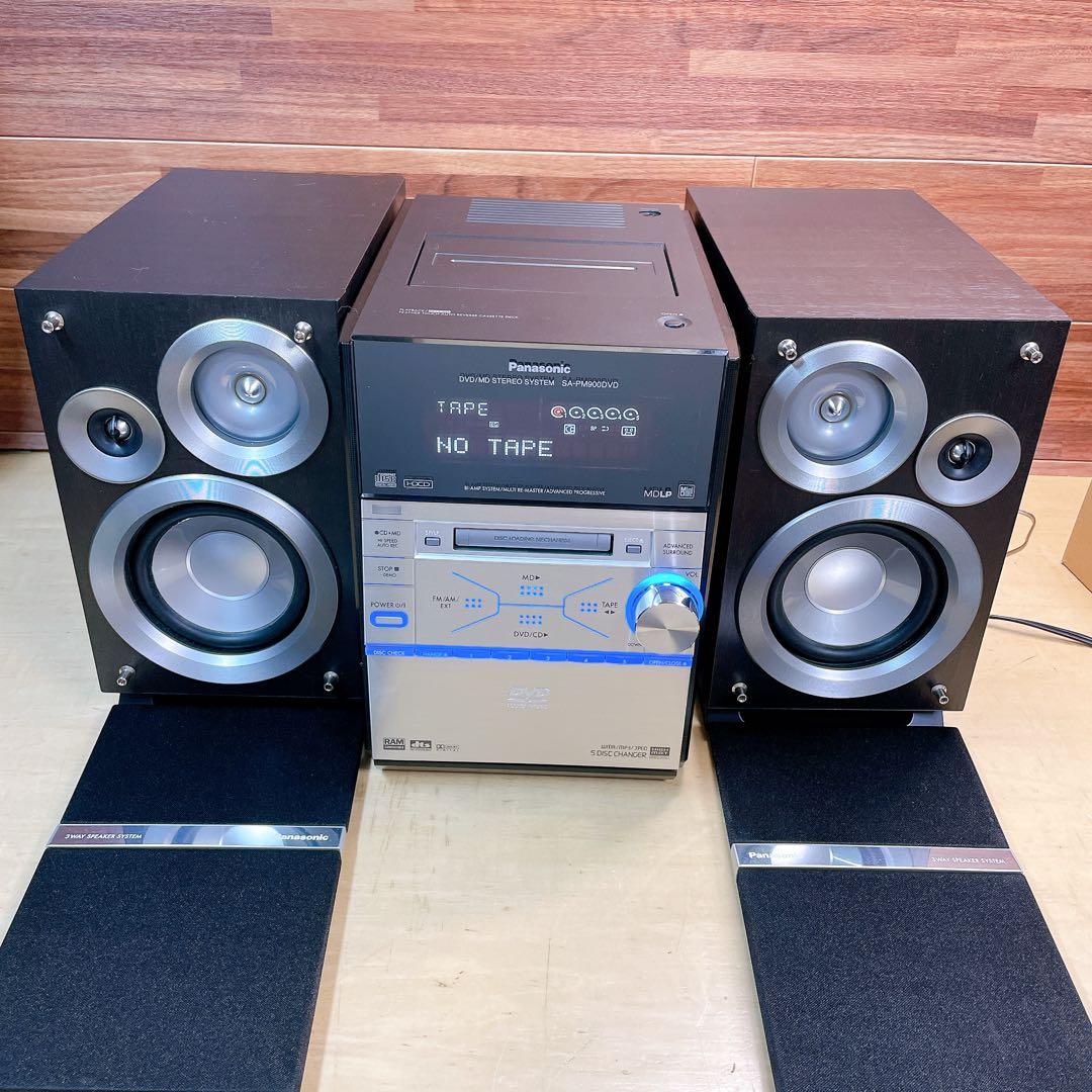 Panasonic SA-PM900DVDコンポ　ステレオシステム