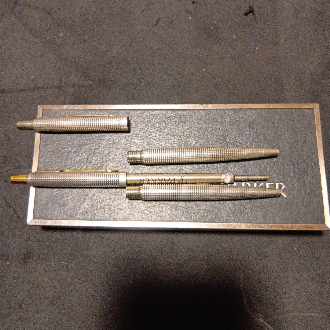 PARKER スターリング　ボールペン　シャーペン