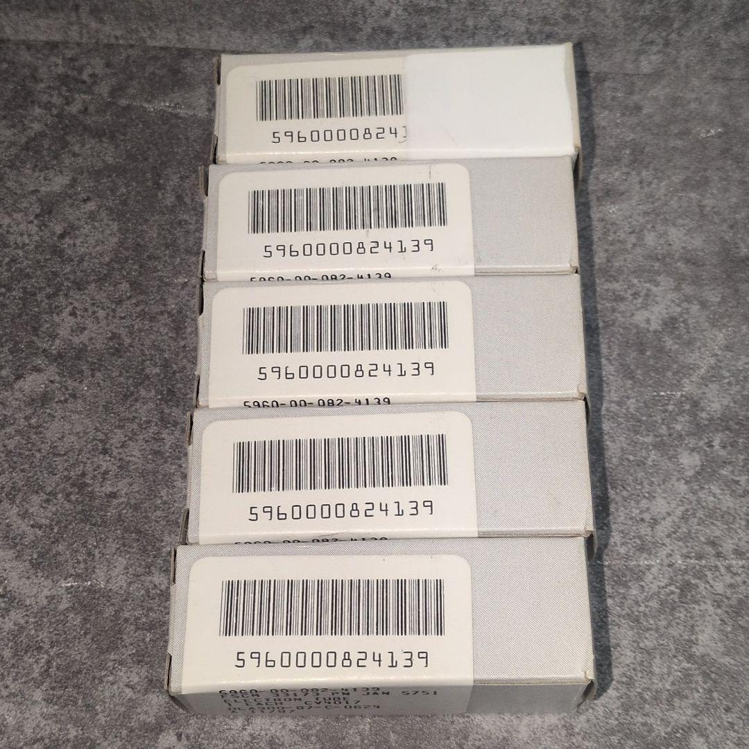 JAN 5751 真空管 5本セット 未使用品