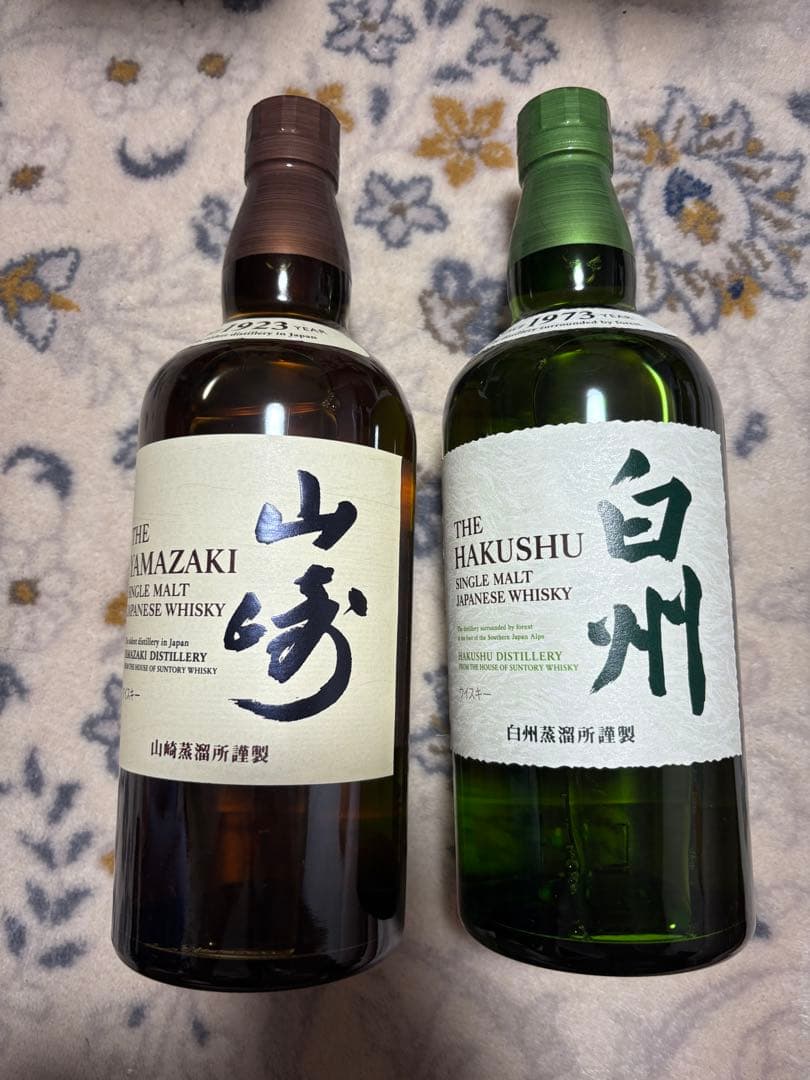 サントリー 山崎(700ml)白州(700ml) 2本セット
