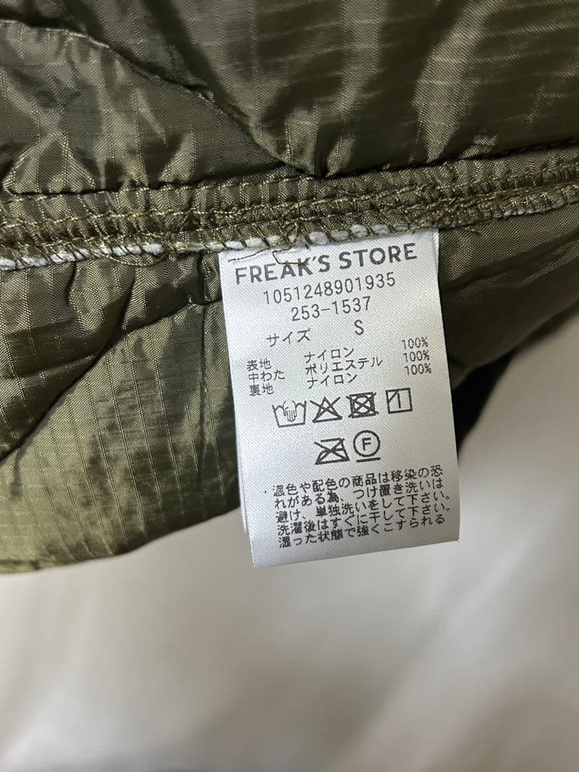 【新品】 フリークスストア ／ フェード加工 M65 ショートモッズコート