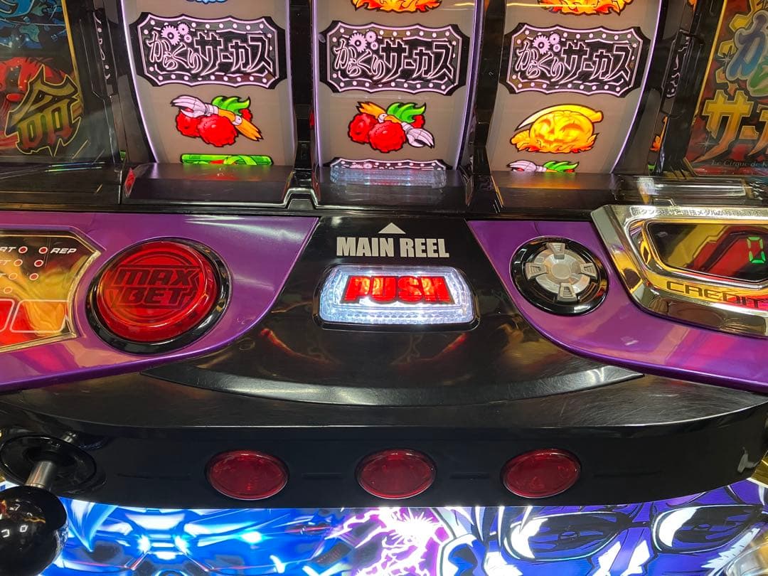 パチスロ からくりサーカス フェイスレス ユニット付 スマスロ実機⭕️送料無料⭕️