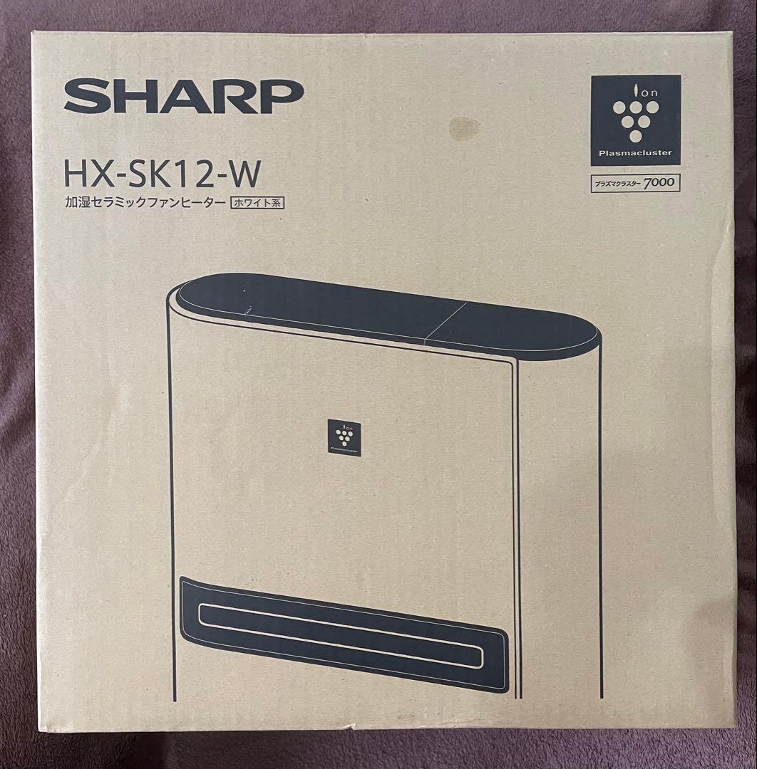 加湿セラミックファンヒーター HX-SK12-W