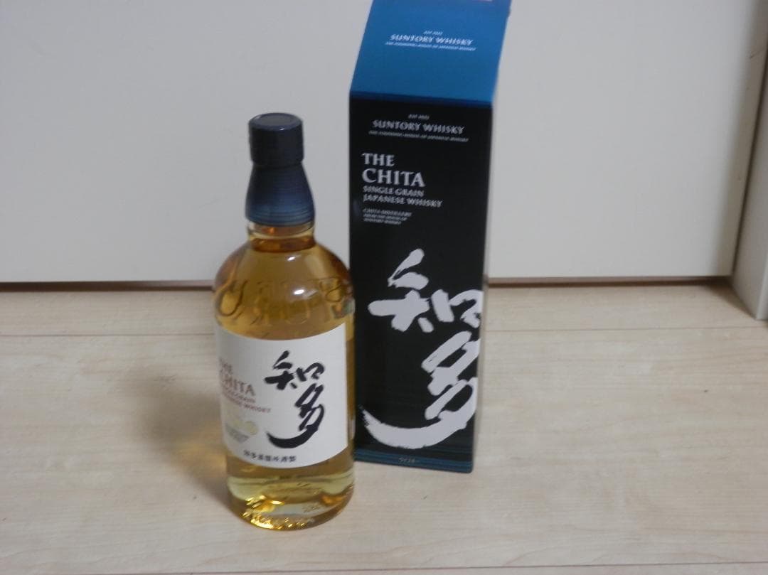 本日限り　ウイスキー 3種　マッカラン12年 / AO 碧 / 知多　箱付き