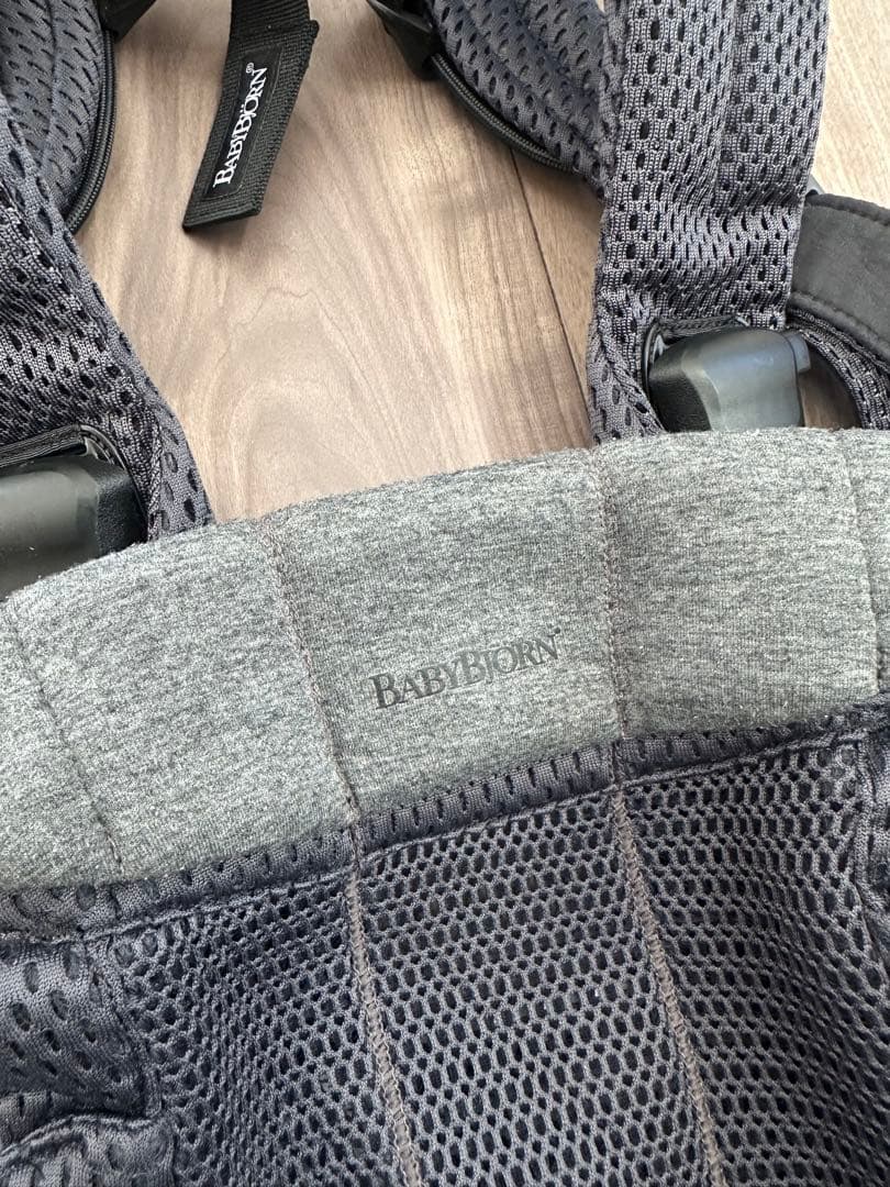 ベビービョルン ハーモニー ベビーキャリア ハーモニー 抱っこ紐