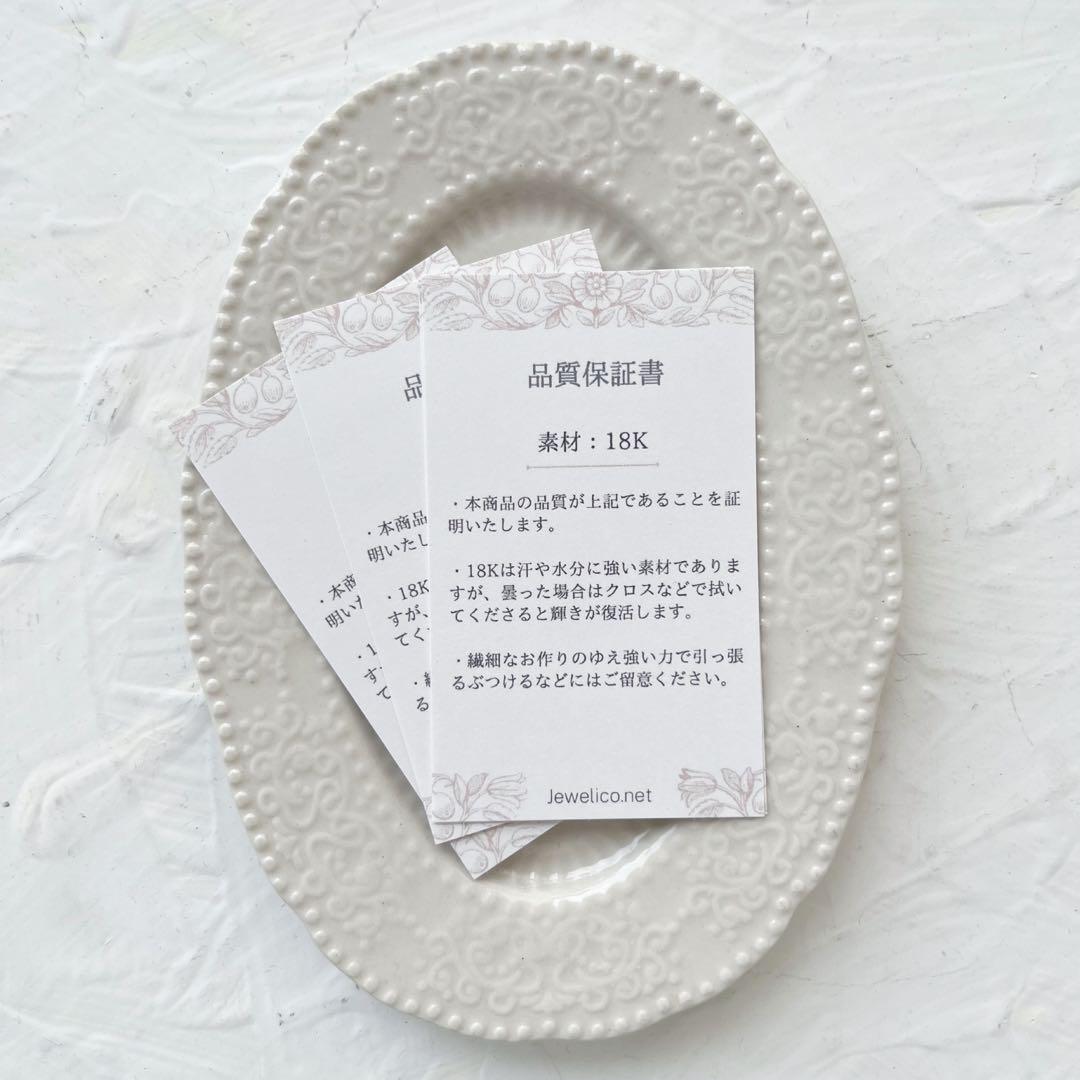 18金  18K トップ ネックレス トップ XL