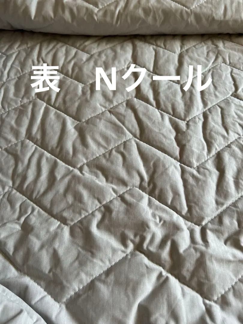 ニトリ　Nクール　極冷　両面使えるBOXパッドS シングル　2枚