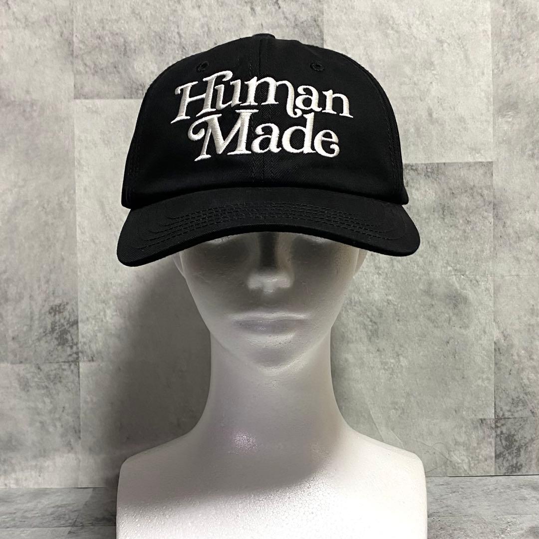HUMAN MADE ✖️ Girls Don’t Cry 6PANEL CAP