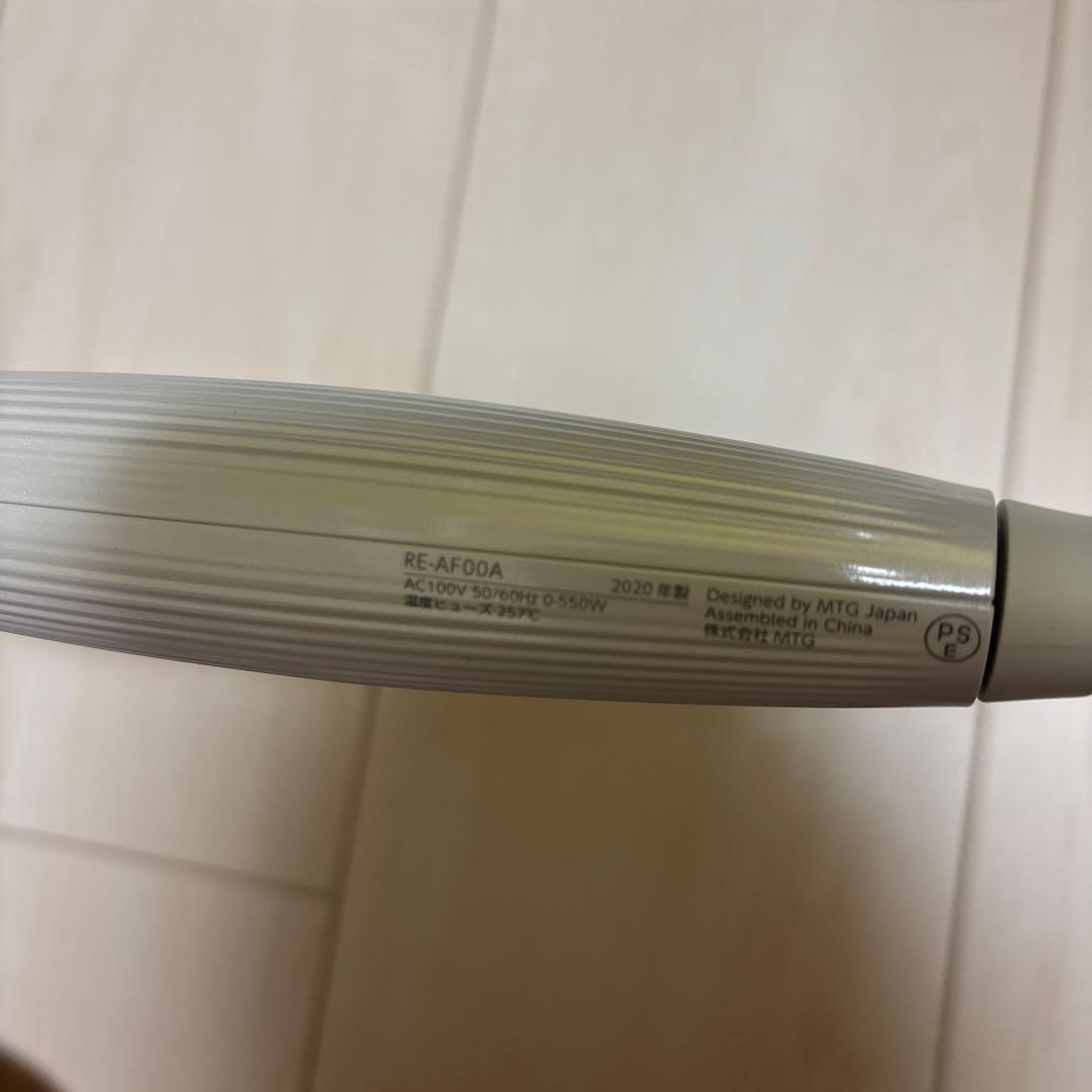 リファビューテックカールアイロン　32mm