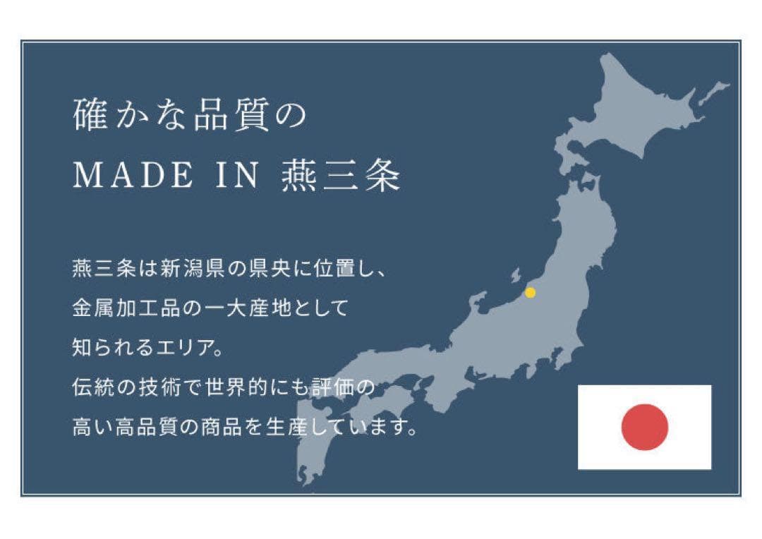 E-43813ラバーウッド トースターラックバスケット付 ブラック