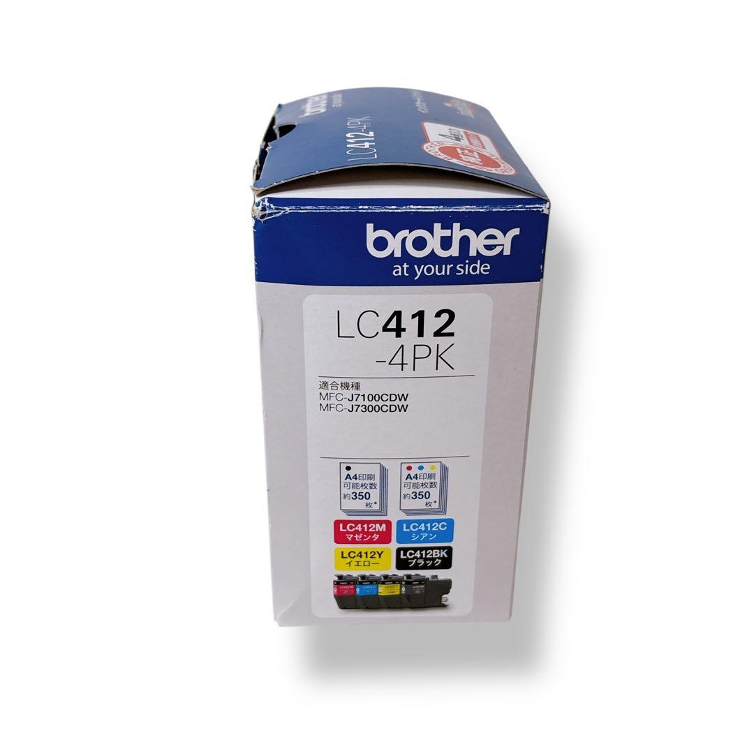 【新品未開封】brother 純正 LC412-4PK 4色セット